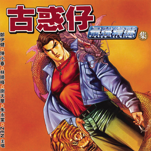 人c交ZZZ0OOZZZ0002022
