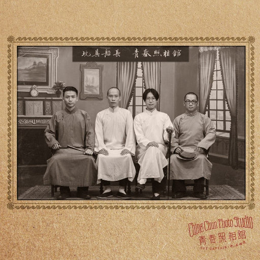 人c交ZZZ0OOZZZ0002022
