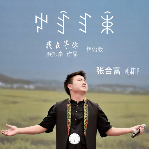 人c交ZZZ0OOZZZ0002022
